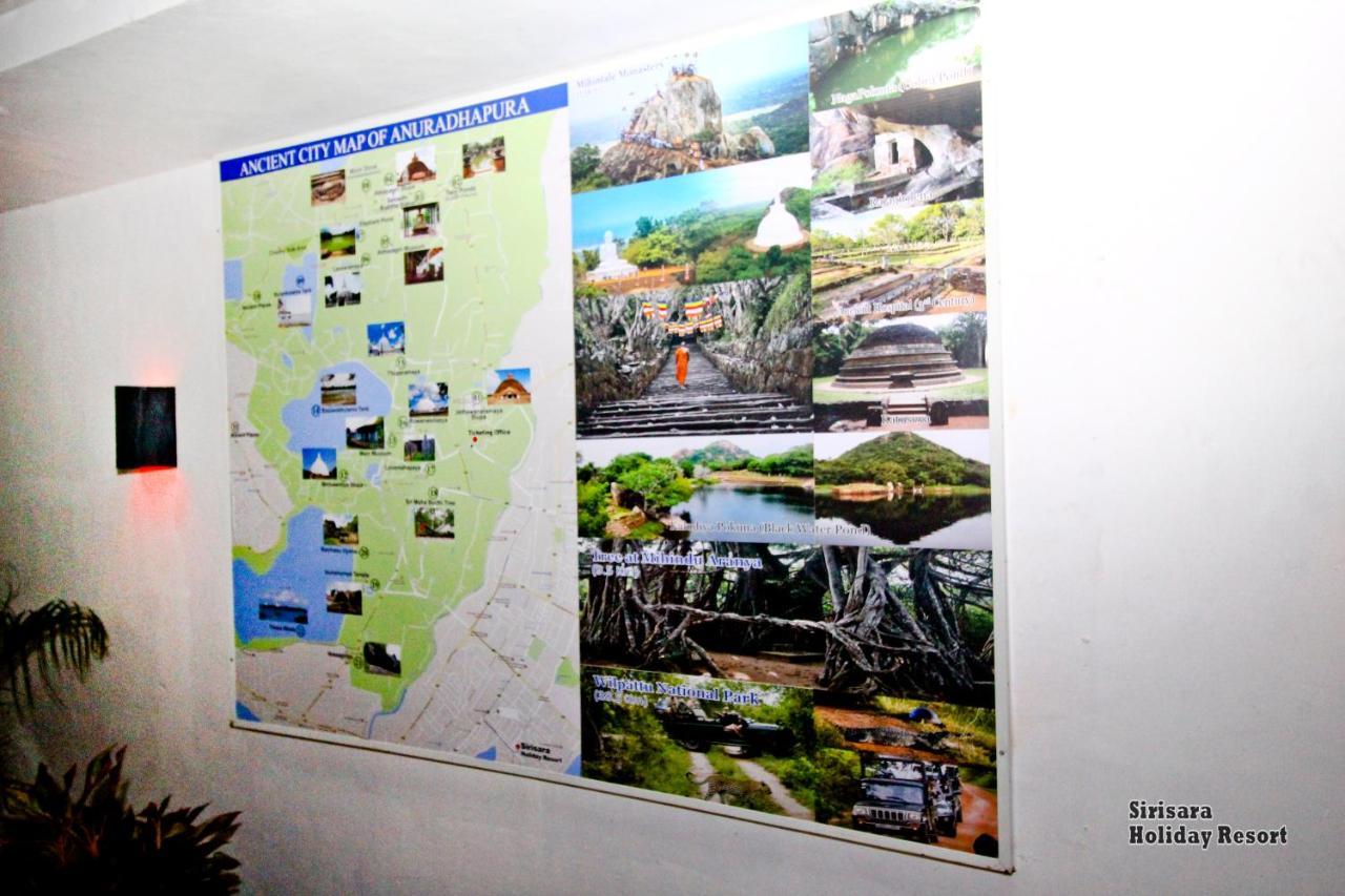 Sirisara Holiday Resort أنرادابورام المظهر الخارجي الصورة